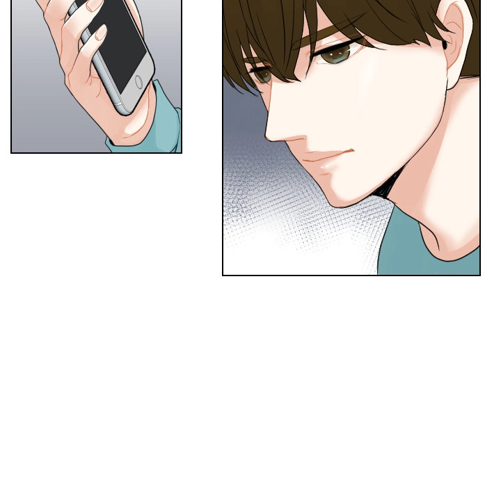 Uwakoi Chapter 50 page 42 - 