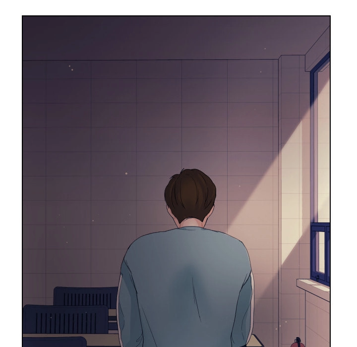 Uwakoi Chapter 50 page 43 - 