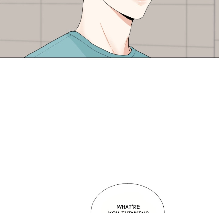 Uwakoi Chapter 50 page 6 - 