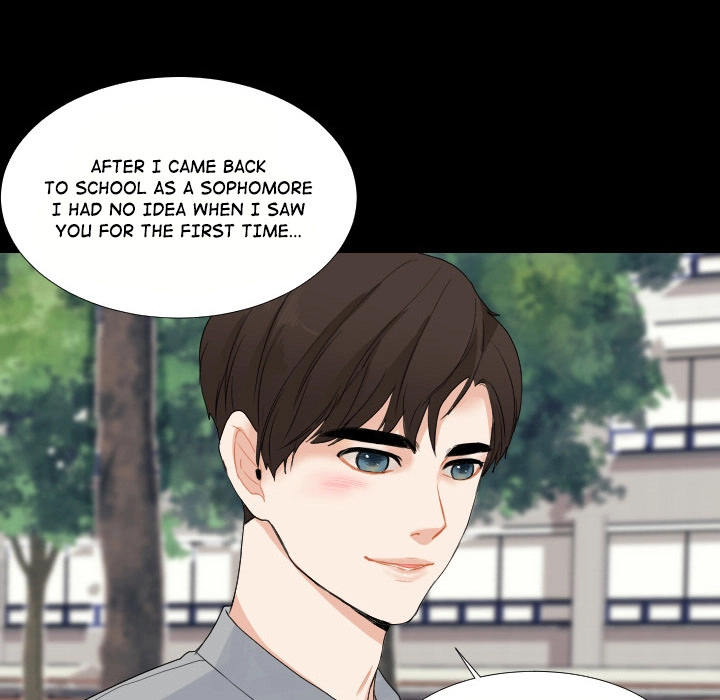Uwakoi Chapter 50 page 56 - 