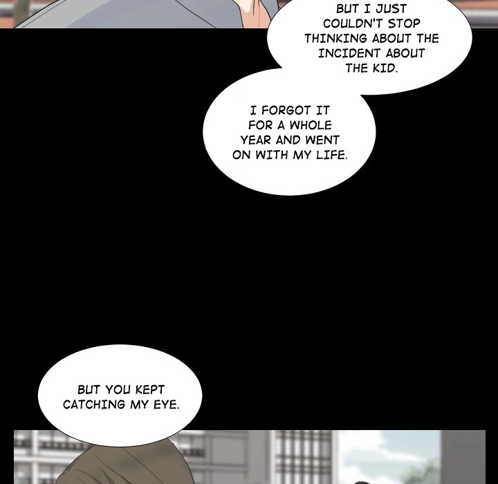 Uwakoi Chapter 50 page 57 - 