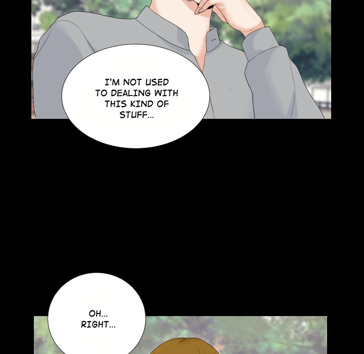 Uwakoi Chapter 50 page 60 - 
