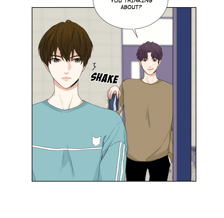 Uwakoi Chapter 50 page 7 - 