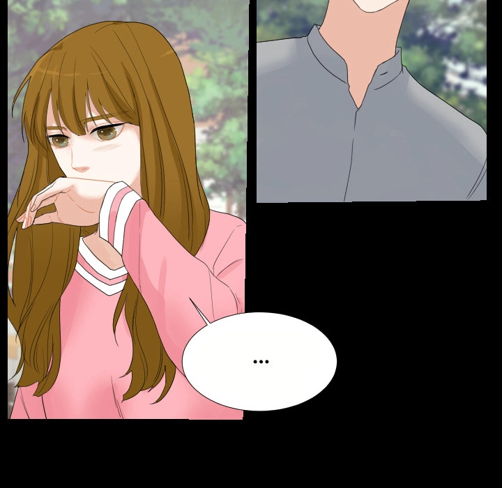 Uwakoi Chapter 50 page 69 - 