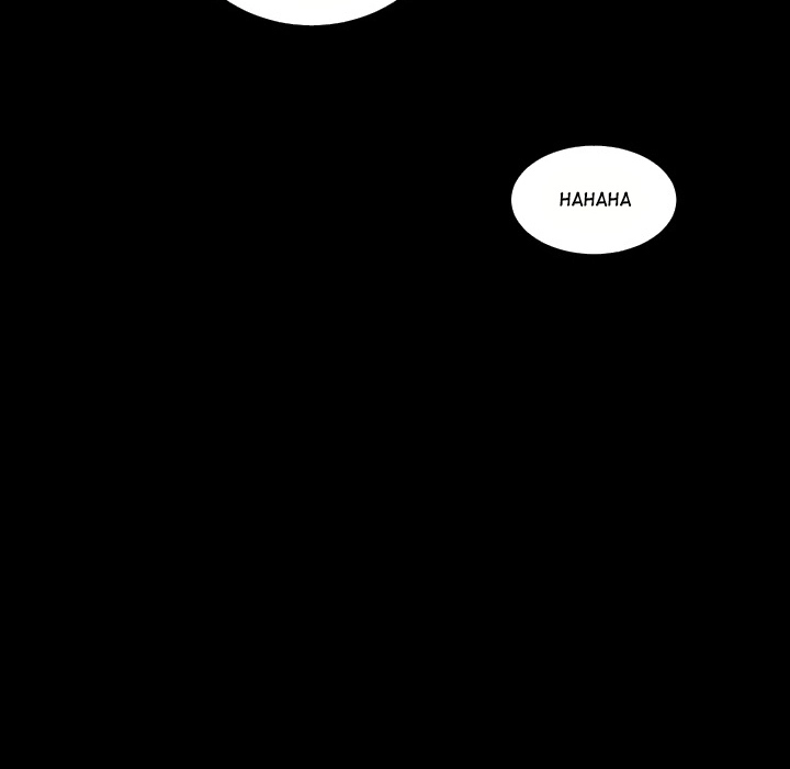 Uwakoi Chapter 50 page 75 - 