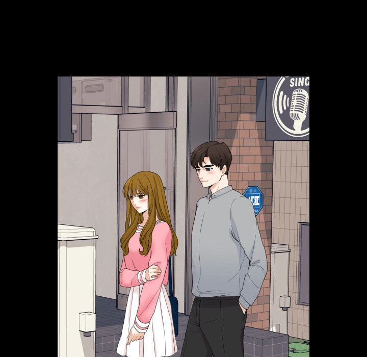 Uwakoi Chapter 50 page 77 - 