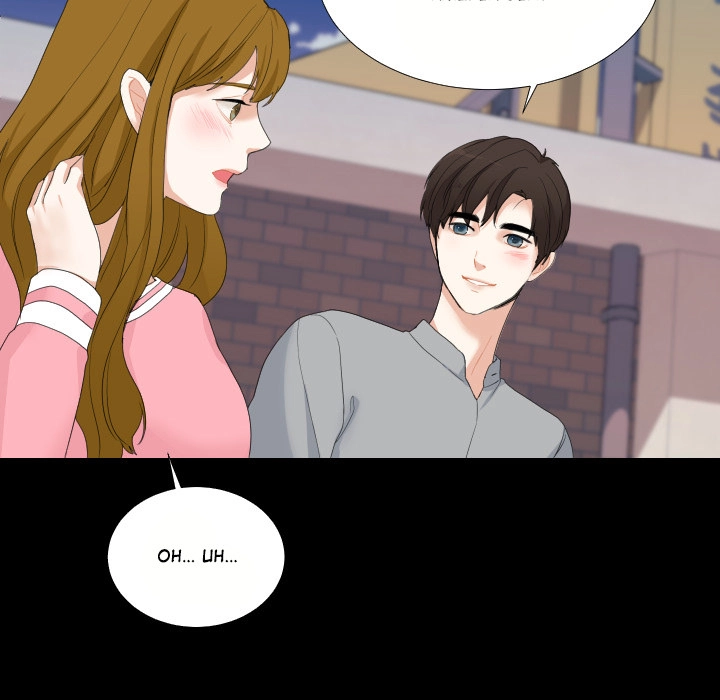 Uwakoi Chapter 50 page 79 - 