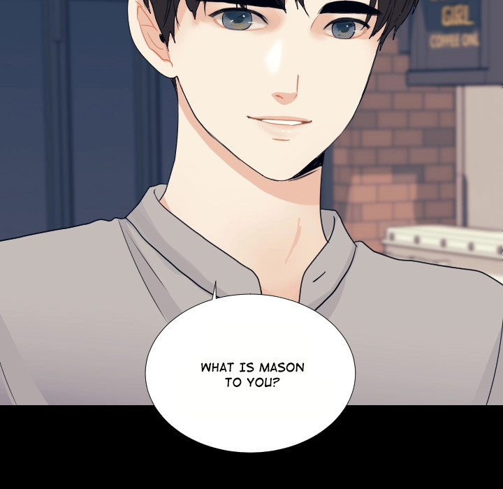 Uwakoi Chapter 50 page 81 - 