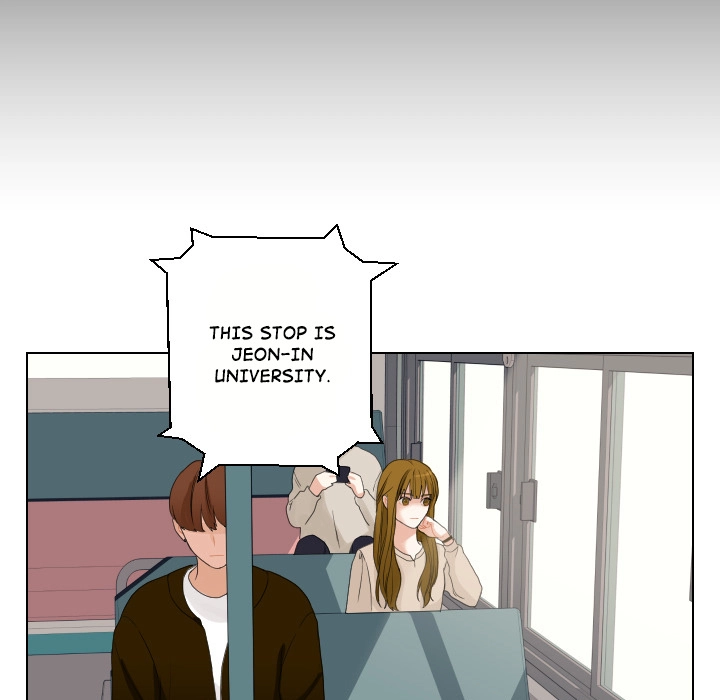 Uwakoi Chapter 50 page 83 - 