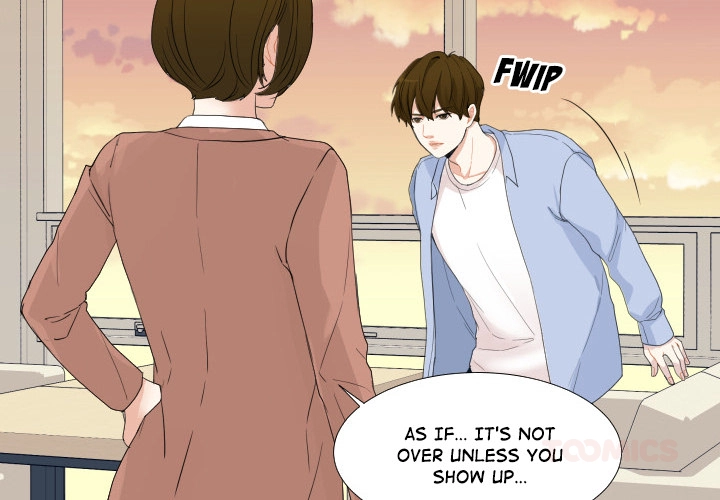 Uwakoi Chapter 51 page 2 - 
