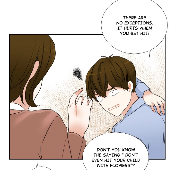 Uwakoi Chapter 51 page 11 - 