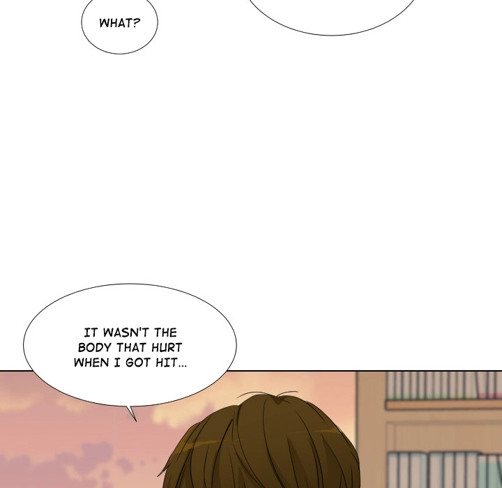 Uwakoi Chapter 51 page 12 - 