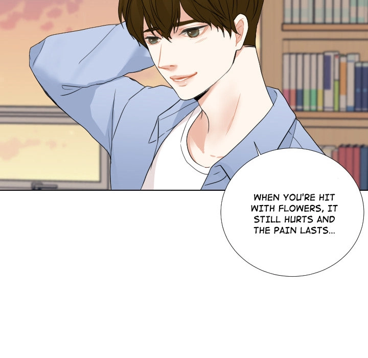 Uwakoi Chapter 51 page 13 - 