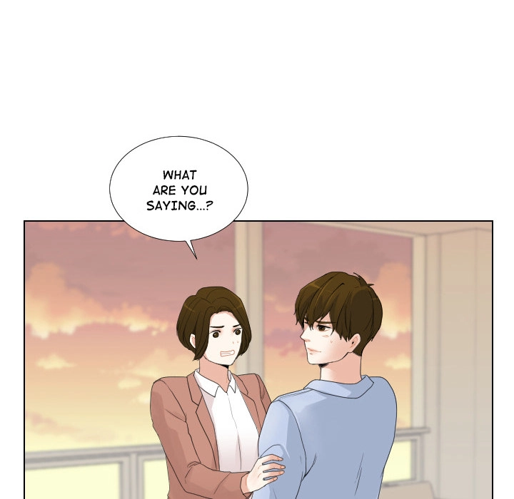 Uwakoi Chapter 51 page 14 - 