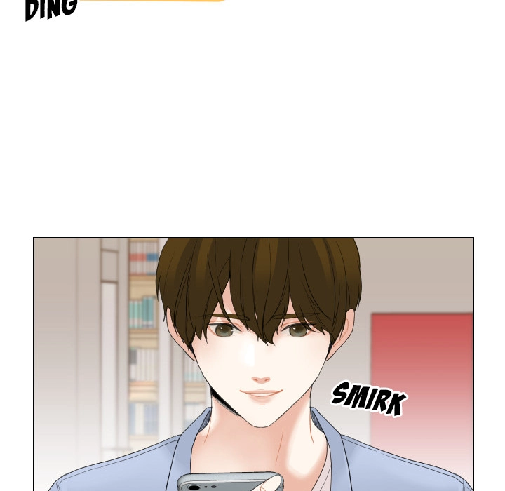 Uwakoi Chapter 51 page 25 - 