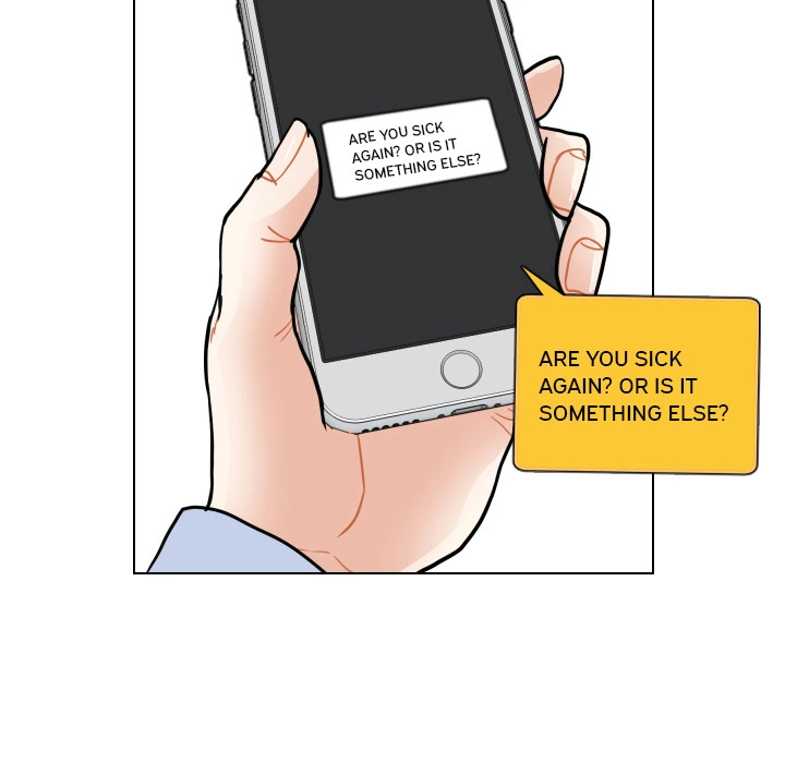 Uwakoi Chapter 51 page 27 - 