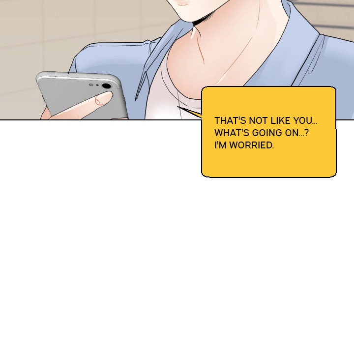 Uwakoi Chapter 51 page 29 - 