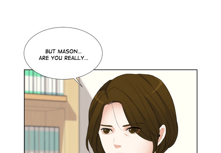 Uwakoi Chapter 51 page 4 - 