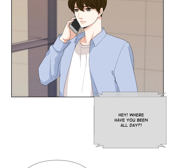 Uwakoi Chapter 51 page 32 - 