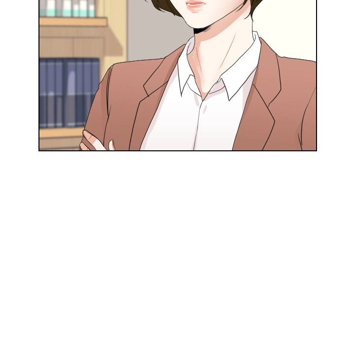 Uwakoi Chapter 51 page 5 - 