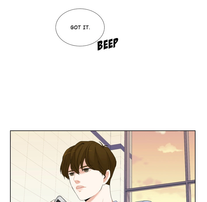 Uwakoi Chapter 51 page 41 - 