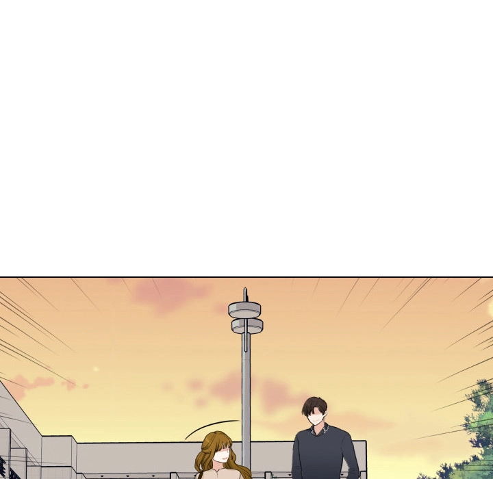 Uwakoi Chapter 51 page 47 - 