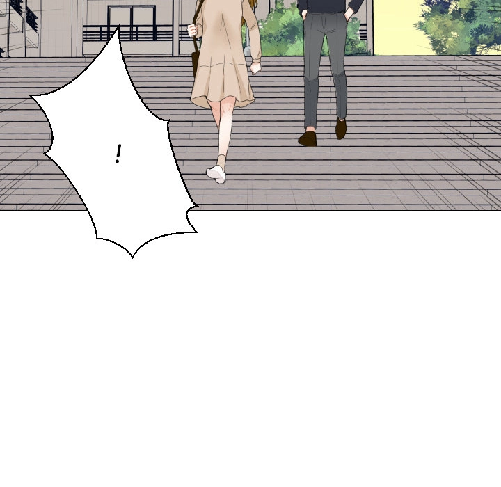 Uwakoi Chapter 51 page 48 - 