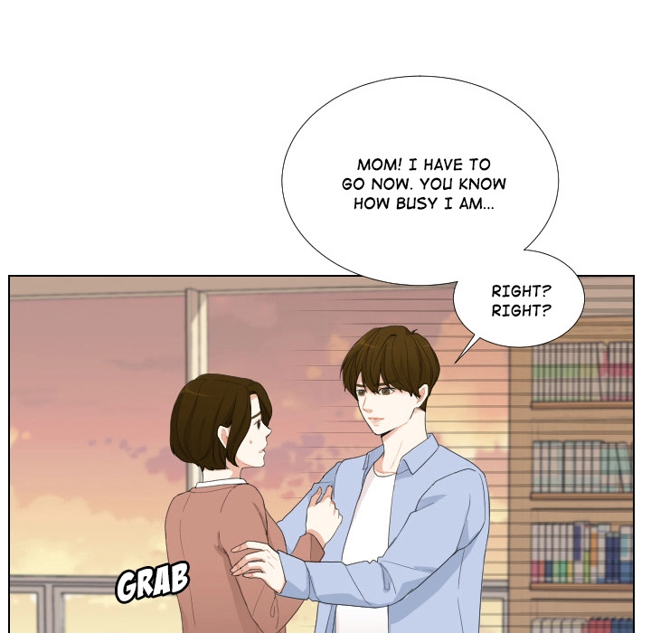 Uwakoi Chapter 51 page 6 - 