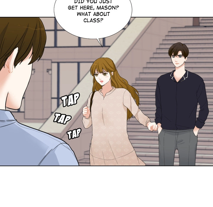 Uwakoi Chapter 51 page 51 - 