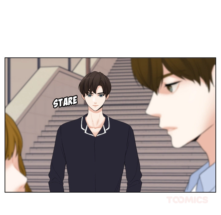 Uwakoi Chapter 51 page 58 - 