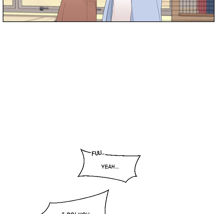 Uwakoi Chapter 51 page 7 - 
