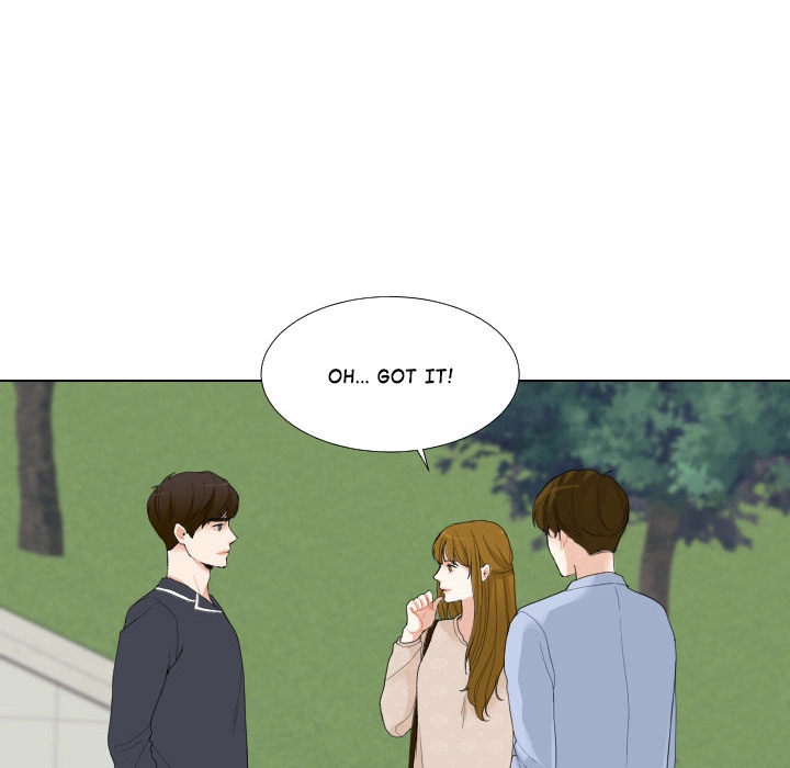 Uwakoi Chapter 51 page 61 - 