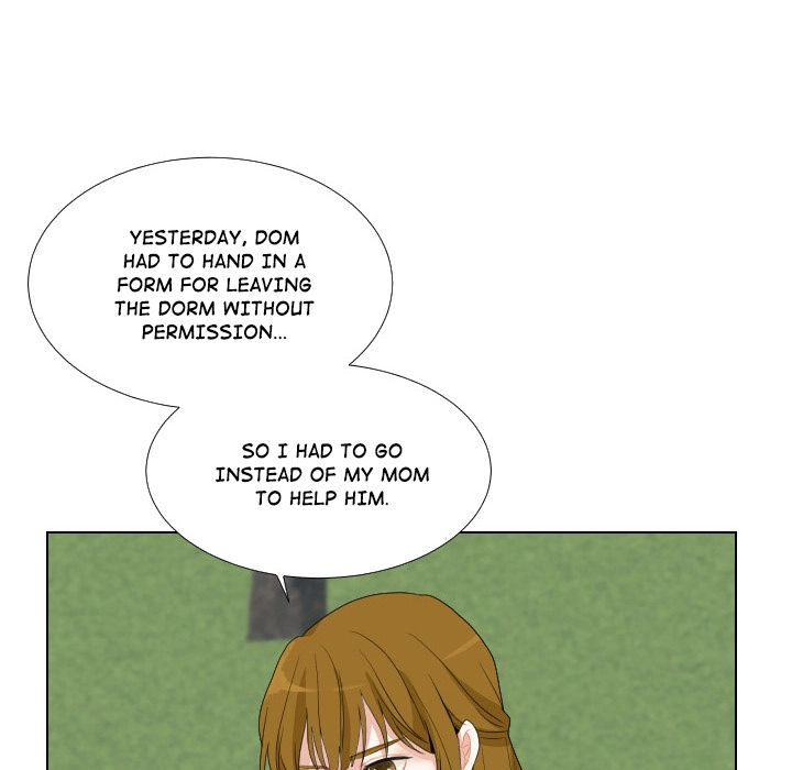 Uwakoi Chapter 51 page 71 - 