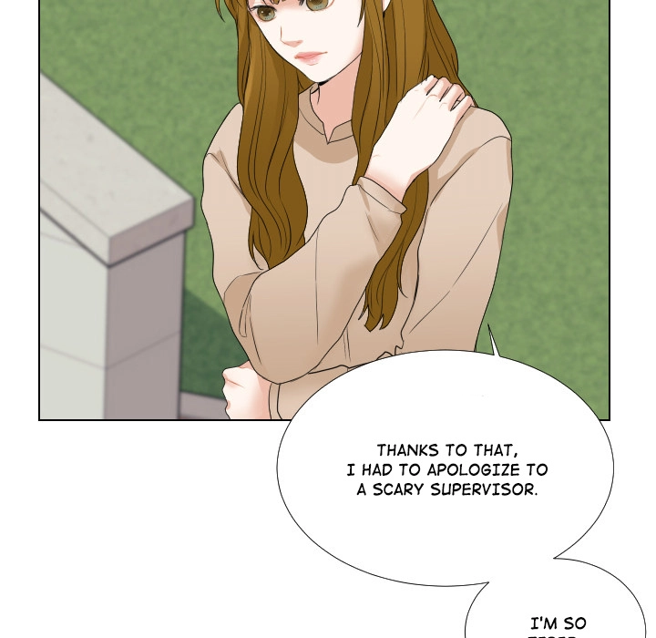 Uwakoi Chapter 51 page 72 - 