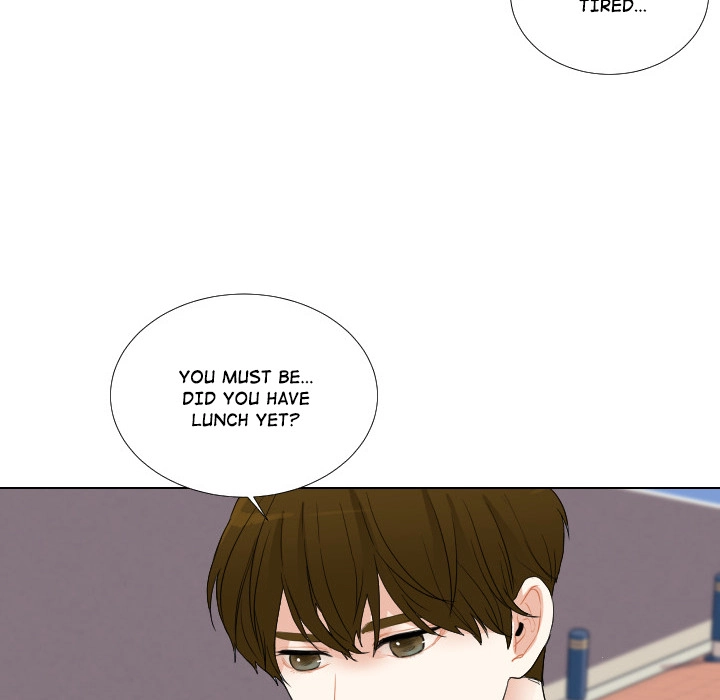 Uwakoi Chapter 51 page 73 - 