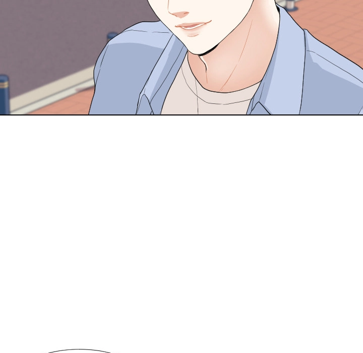Uwakoi Chapter 51 page 74 - 