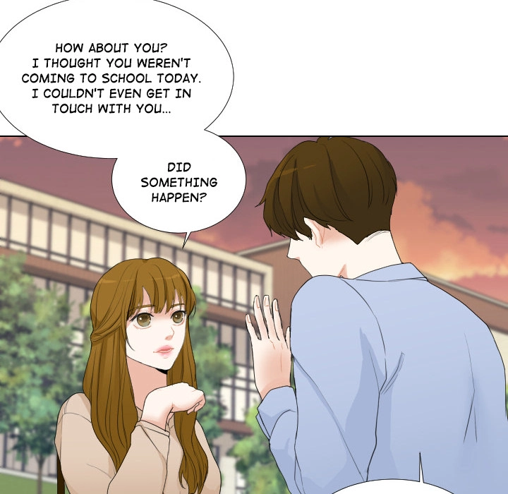 Uwakoi Chapter 51 page 75 - 