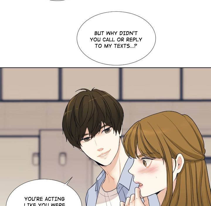Uwakoi Chapter 51 page 77 - 