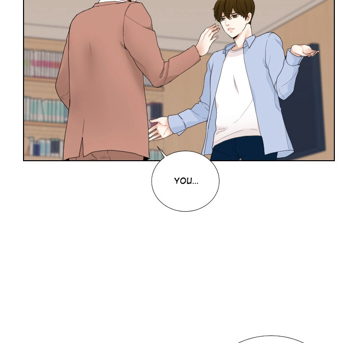 Uwakoi Chapter 51 page 10 - 