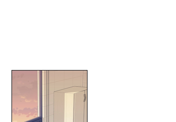 Uwakoi Chapter 52 page 1 - 