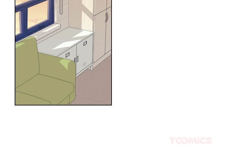 Uwakoi Chapter 52 page 2 - 