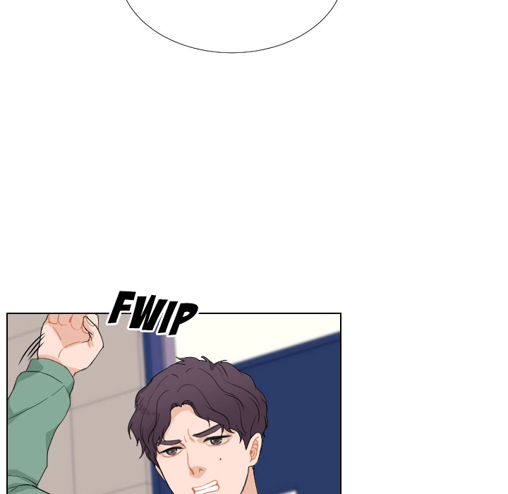 Uwakoi Chapter 52 page 11 - 