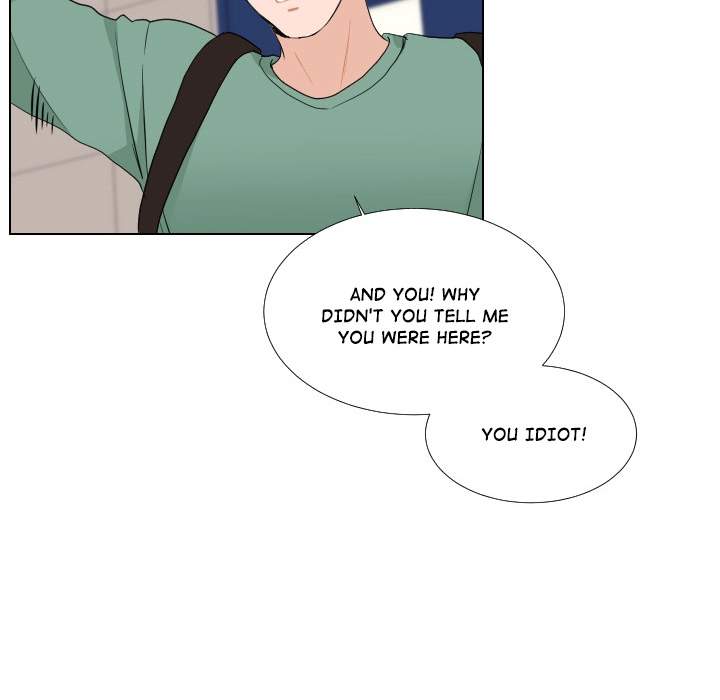 Uwakoi Chapter 52 page 12 - 