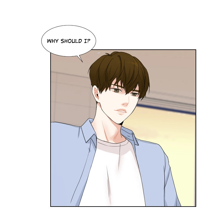 Uwakoi Chapter 52 page 13 - 