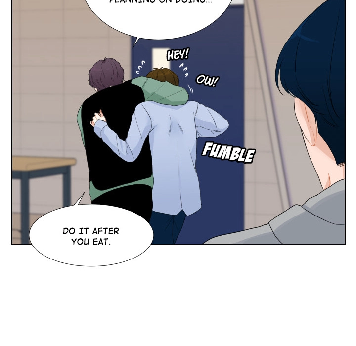 Uwakoi Chapter 52 page 15 - 