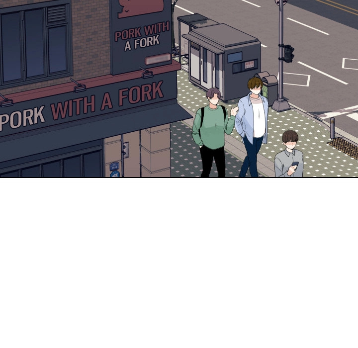 Uwakoi Chapter 52 page 18 - 