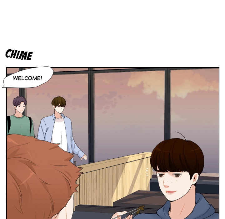 Uwakoi Chapter 52 page 20 - 