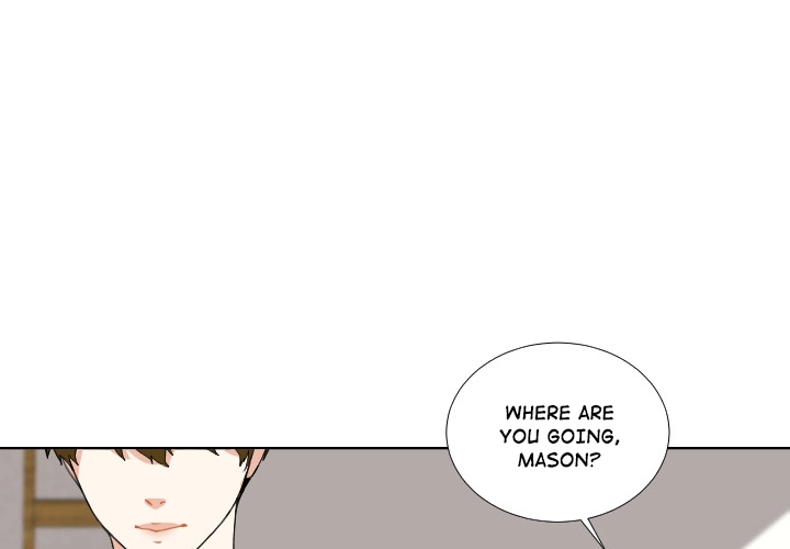 Uwakoi Chapter 52 page 3 - 