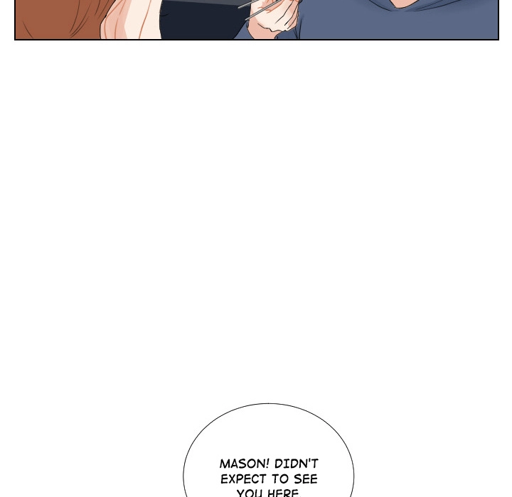 Uwakoi Chapter 52 page 21 - 