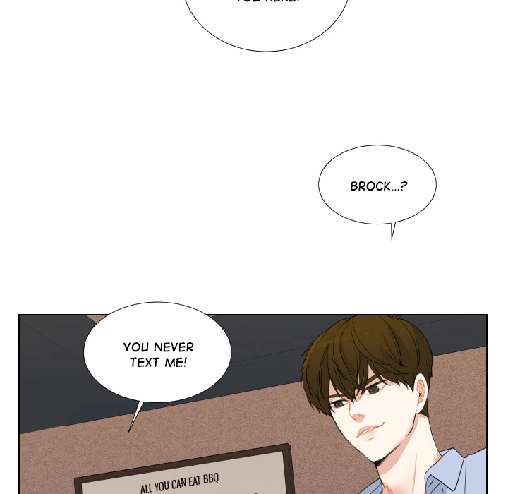 Uwakoi Chapter 52 page 22 - 